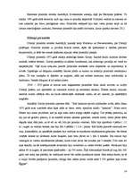 Referāts 'Piramīdas pasaulē', 14.