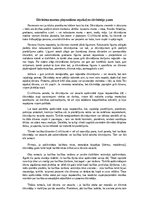 Eseja 'Dāvinātas mantas pieprasīšana atpakaļ no dāvinātāja puses', 1.