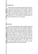 Referāts 'Arhitektūras projektēšana. Logi', 20.