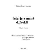 Konspekts 'Mājas interjers', 1.