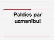 Prezentācija 'Lodes slānis', 5.
