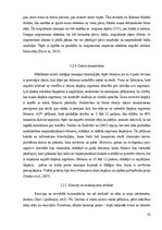 Referāts 'Sākumskolas vecuma bērnu stāja un tās traucējumi', 15.