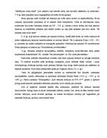 Referāts 'Bizantijas attīstība un tās kultūra', 30.