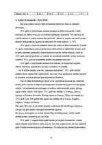 Referāts 'Latvijas ārējā tirdzniecība (1920.-1940.)', 10.