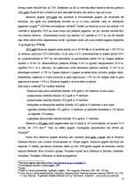 Referāts 'Barkavas pagasts', 18.