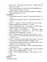 Diplomdarbs 'Terminologiearbeit auf Grund des Beispieltextes aus dem Baulexikon von Dietmar G', 94.