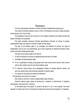 Referāts 'Krāsu psiholoģiskā ietekme uz temperamenta tipiem jauniešu vidū', 32.