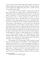 Referāts 'Dzīvojamās telpas īres līguma izbeigšana', 12.