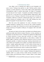 Referāts 'Dzīvojamās telpas īres līguma izbeigšana', 23.