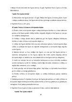 Referāts 'Dzīvojamās telpas īres līguma izbeigšana', 26.