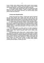 Konspekts 'Notariāts', 17.