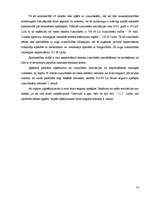 Referāts 'Graudu un cukurbiešu ražošana', 13.