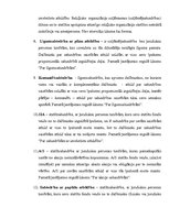 Referāts 'SIA dibināšana', 7.