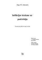 Referāts 'Inflācijas ietekme uz patērētāju', 53.