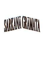 Referāts 'Sarkanā grāmata', 1.