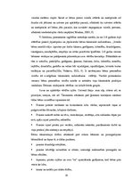 Diplomdarbs 'Pedagoga loma tikumisko vērtību veidošanā vecākā vecumposma bērniem pedagoģiskaj', 14.