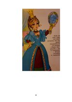 Diplomdarbs 'Pedagoga loma tikumisko vērtību veidošanā vecākā vecumposma bērniem pedagoģiskaj', 68.