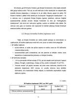 Referāts 'Eiropas Savienības budžets', 15.