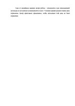 Diplomdarbs 'Krimināllietas iztiesāšana apelācijas instancē', 5.