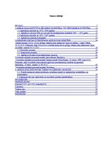 Diplomdarbs 'Krimināllietas iztiesāšana apelācijas instancē', 6.