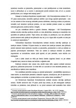 Diplomdarbs 'Krimināllietas iztiesāšana apelācijas instancē', 47.