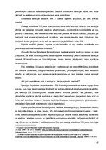 Diplomdarbs 'Krimināllietas iztiesāšana apelācijas instancē', 48.