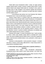 Diplomdarbs 'Krimināllietas iztiesāšana apelācijas instancē', 59.