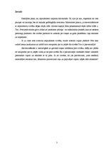 Referāts 'Sasveicināšanās uz ielas un telpās', 3.