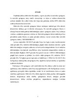 Referāts 'Pārvades elektriskā tīkla projektēšana', 5.