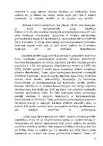 Referāts 'Epilepsija', 14.