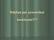 Prezentācija 'Zemes tirgus vērtības noteikšana, izmantojot tirgus datu salīdzināšanas metodi Ā', 21.