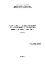 Referāts 'Masu saziņas līdzekļu darbība interneta vidē, tās tiesiskais pamatojums un probl', 1.