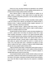 Diplomdarbs 'SIA "X" finansiālās stabilitātes analīze un attīstības iespējas', 6.