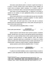 Diplomdarbs 'SIA "X" finansiālās stabilitātes analīze un attīstības iespējas', 18.