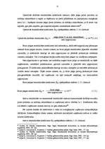 Diplomdarbs 'SIA "X" finansiālās stabilitātes analīze un attīstības iespējas', 21.