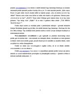 Prakses atskaite 'E-biznesa informācijas sistēmas', 5.