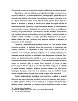 Konspekts 'Valstu ārpolitiskā kursa īstenošana: diplomātija', 2.