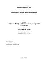 Referāts 'Uzņēmuma vadīšana mainīgas ārējās vides apstākļos', 1.