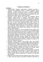 Referāts 'Uzņēmuma vadīšana mainīgas ārējās vides apstākļos', 42.