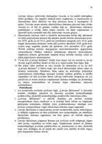 Referāts 'Uzņēmuma vadīšana mainīgas ārējās vides apstākļos', 43.