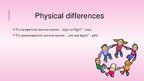 Prezentācija 'Gender Differences in Elementary School', 5.
