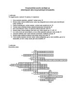 Konspekts 'Starptautiskie naudas norēķini un atkārtojamā viela starptautiskajā tirdzniecībā', 3.