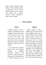 Referāts 'Kinisma un epikūrisma salīdzinājums', 2.