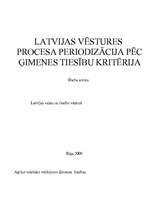 Referāts 'Latvijas vēstures procesa periodizācija pēc ģimenes tiesību kritērija', 1.