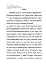 Eseja '"Ķeceris" - stāsts par visneparastāko darba vietu pasaulē', 1.