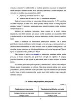 Prakses atskaite 'Prakses pārskats AS "Swedbank"', 13.