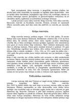 Referāts 'Latvijas dabas rezervāti', 1.