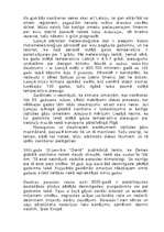 Referāts 'Draudi pasaules klimatam', 4.