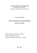 Diplomdarbs 'Cenu veidošana tirdzniecībā', 1.
