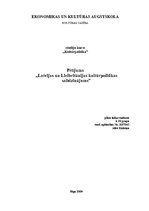 Konspekts 'Latvijas un Lielbritānijas kultūrpolitikas salīdzinājums', 1.